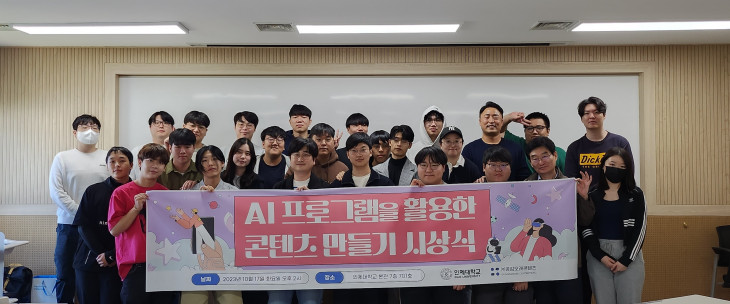 Awards 활동 이미지